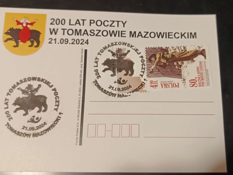 Na zdjęciu okolicznościowa kartka z okazji 200-lecia Poczty Polskiej w Tomaszowie