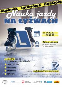 Bezpłatna nauka jazdy na łyżwach w Arenie 